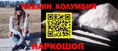 ALPHA PVP Обнинск