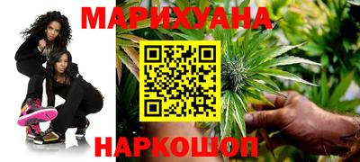 MESCALINE Нягань
