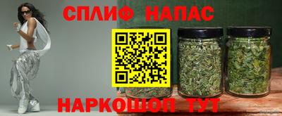 MESCALINE Нягань