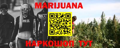 ALPHA PVP Обнинск