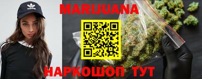 ALPHA PVP Обнинск