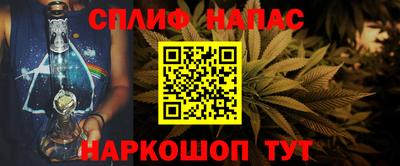 MESCALINE Нягань