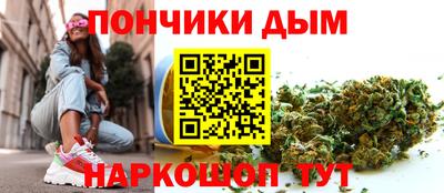 ALPHA PVP Обнинск