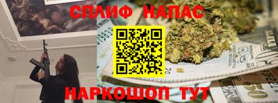 ALPHA PVP Обнинск