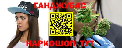 MESCALINE Нягань