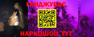 ALPHA PVP Обнинск