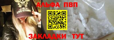 MESCALINE Нягань