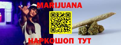 MESCALINE Нягань