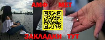 MESCALINE Нягань