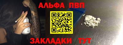 MESCALINE Нягань