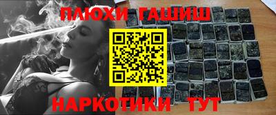 MESCALINE Нягань