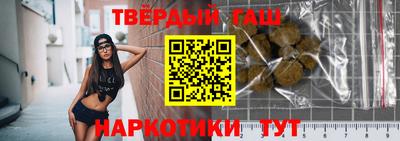 мдма Обь