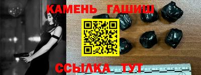 мдма Обь