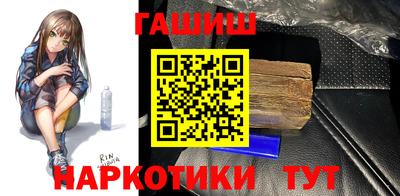 MESCALINE Нягань