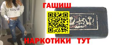 MESCALINE Нягань