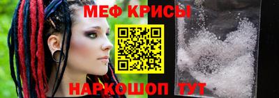 ALPHA PVP Обнинск